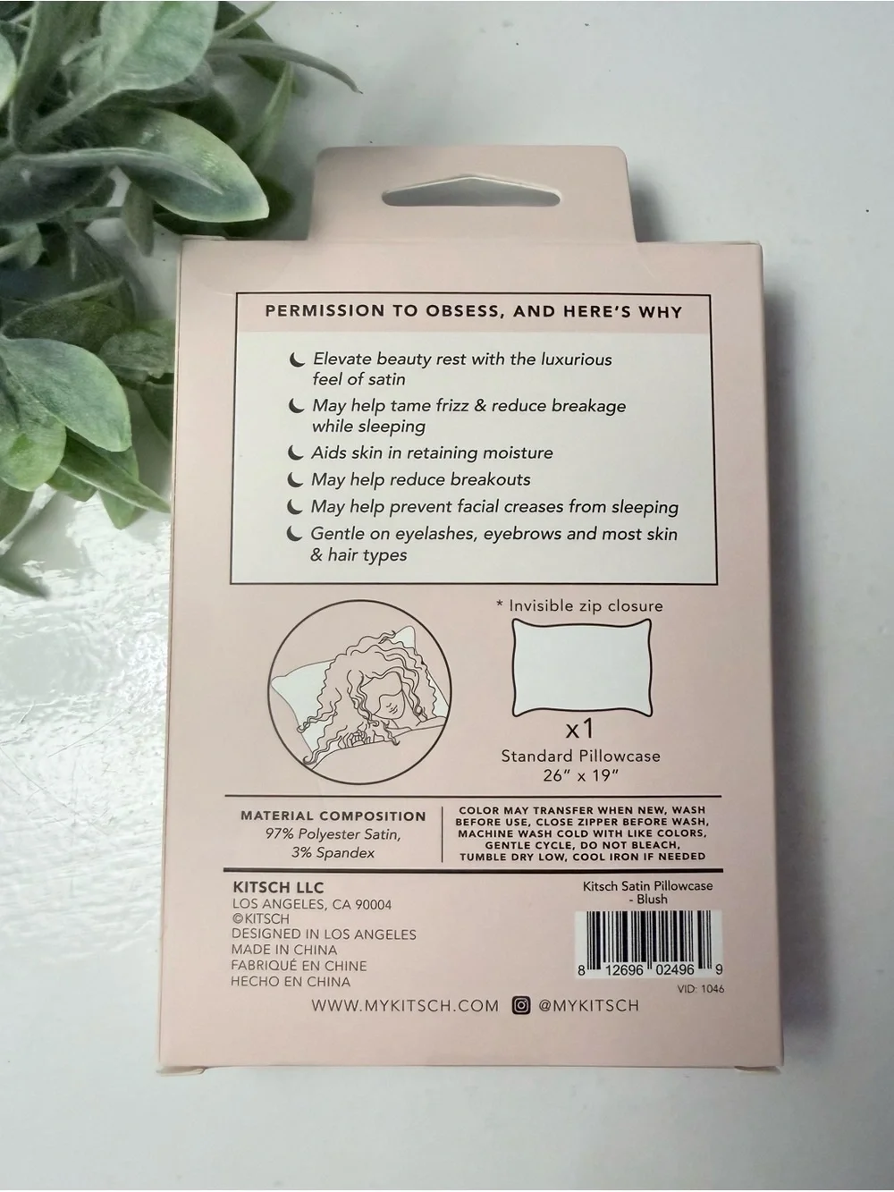 NWT, Kitsch Satin Pillowcase